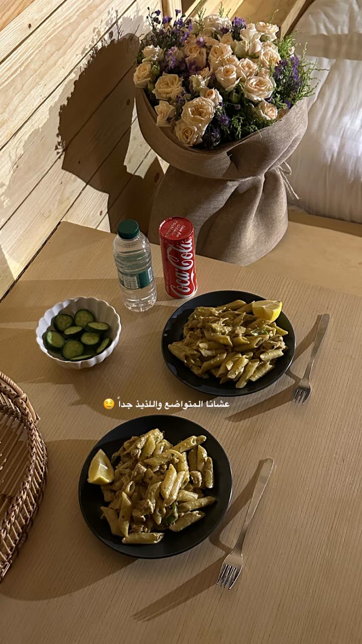 محتوى سناب شات لـ إسراء 🌿