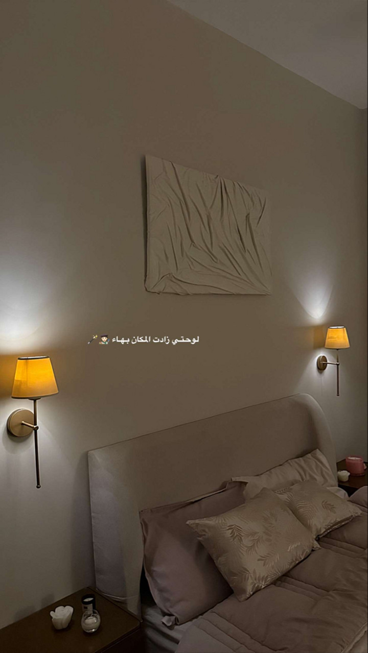 محتوى سناب شات لـ COACH GHAND ♡ ‏