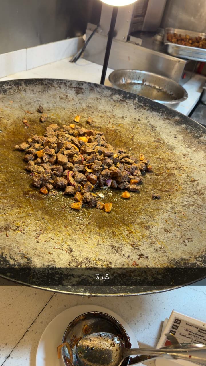 قصة سناب شات للحساب nour_diyab رقم 159