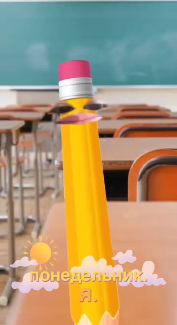 Preview for a Spotlight video that uses the Pencil Head Lens