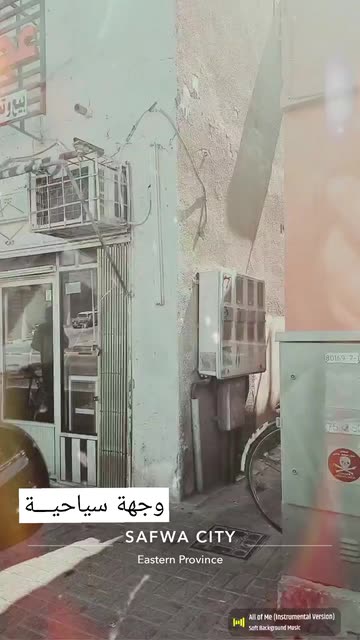 Preview for a Spotlight video that uses the 1990 - 5 in 1 Lens