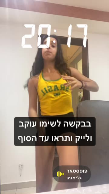 nqueen20242186