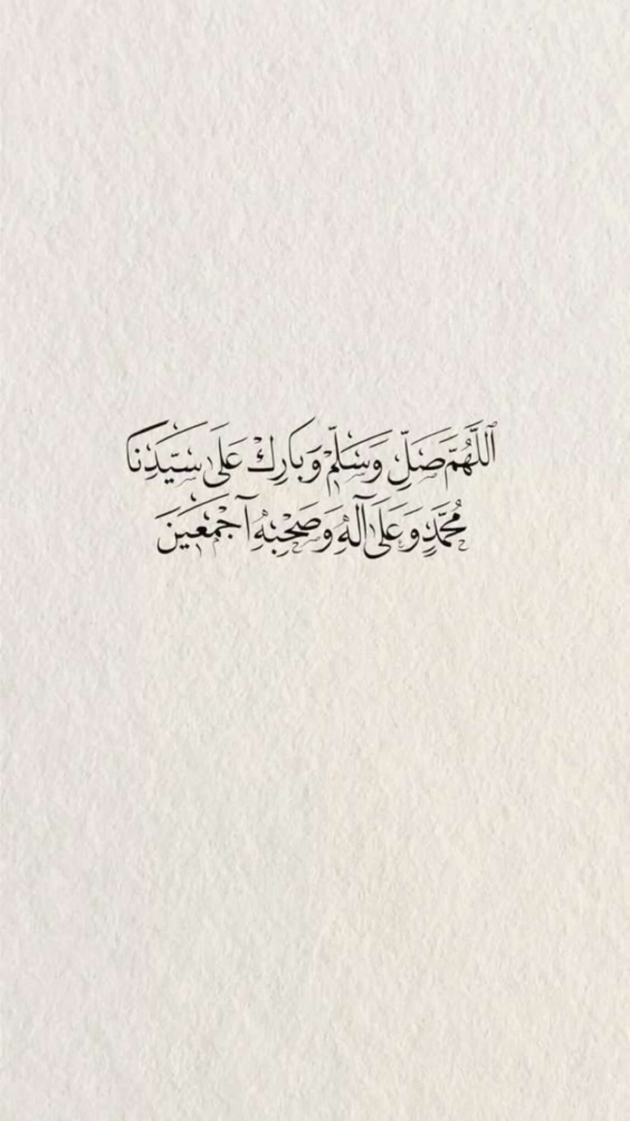 قصة سناب شات للحساب ashwaqsalomair رقم 3