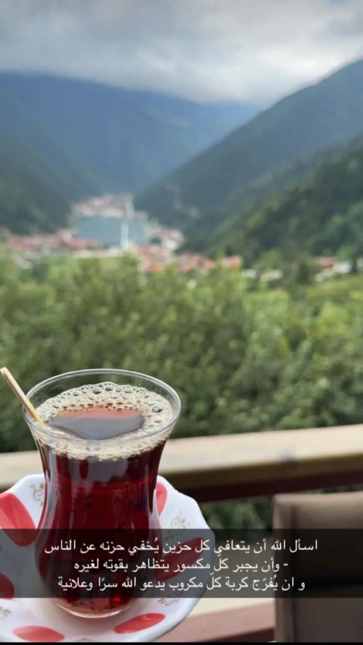 محتوى سناب شات لـ الدكتورة كوثر السيد