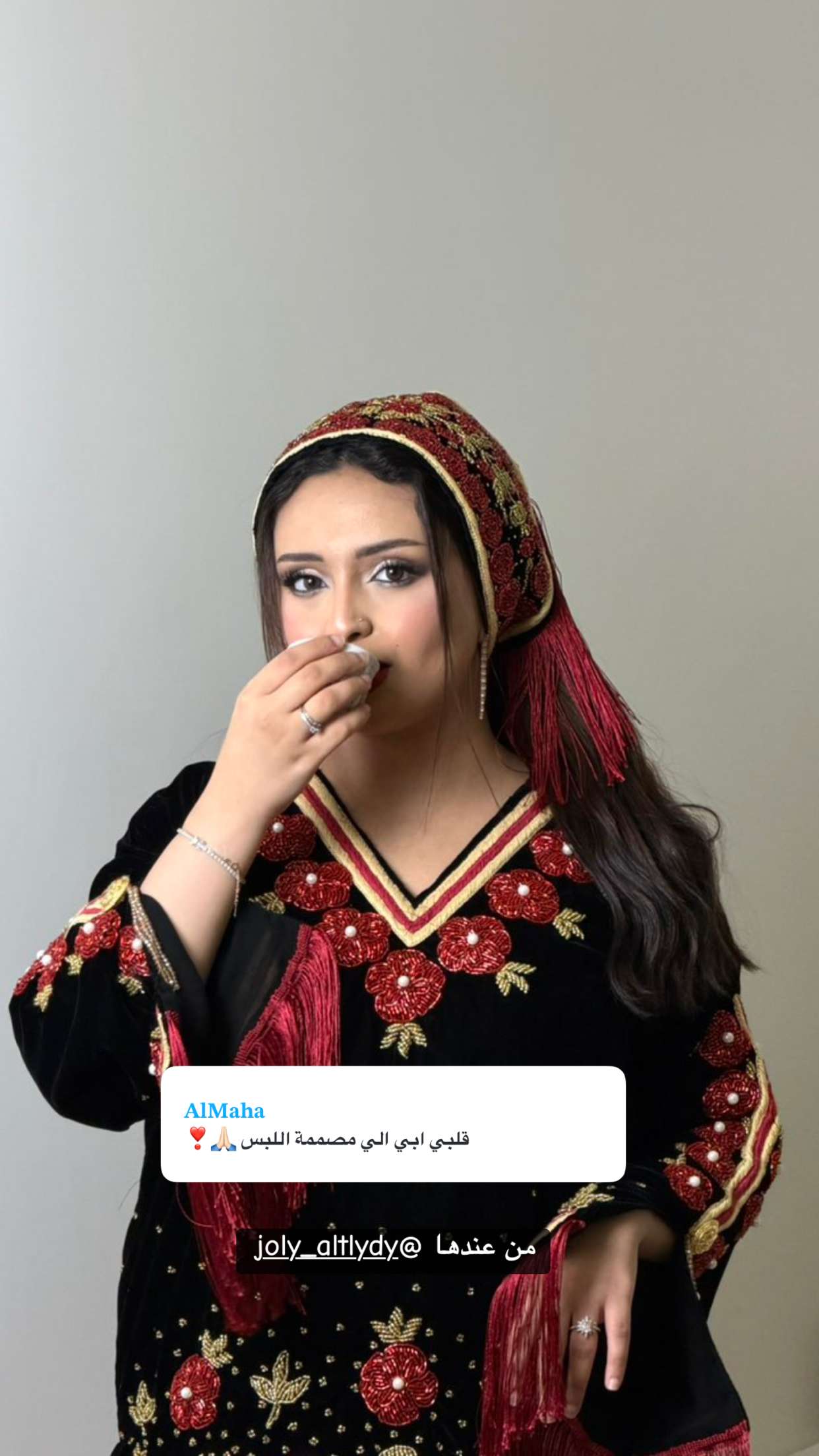محتوى سناب شات لـ سولا محمد | مصورة جوال 🤳🏻