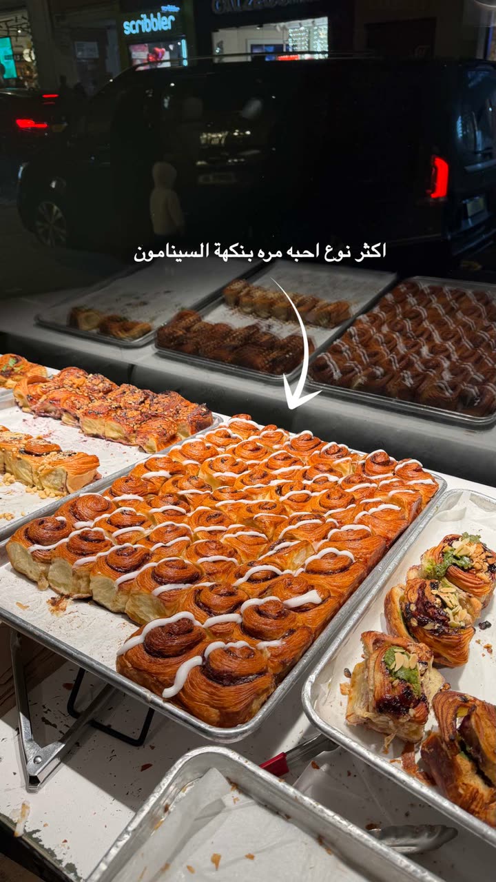 محتوى سناب شات لـ وجدان 🇸🇦