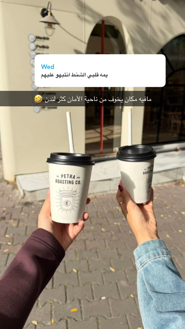 محتوى سناب شات لـ وجدان 🇸🇦