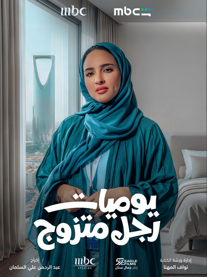 قصة سناب شات للحساب abrarfisal08 رقم 107