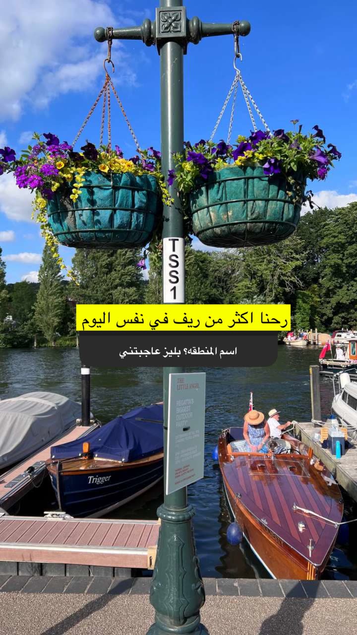محتوى سناب شات لـ Thelady_ London🇬🇧🕊️