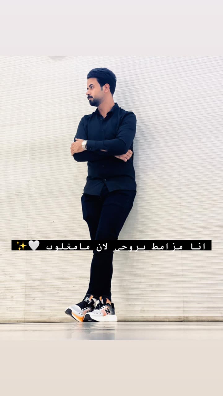 محتوى سناب شات لـ momal_b19