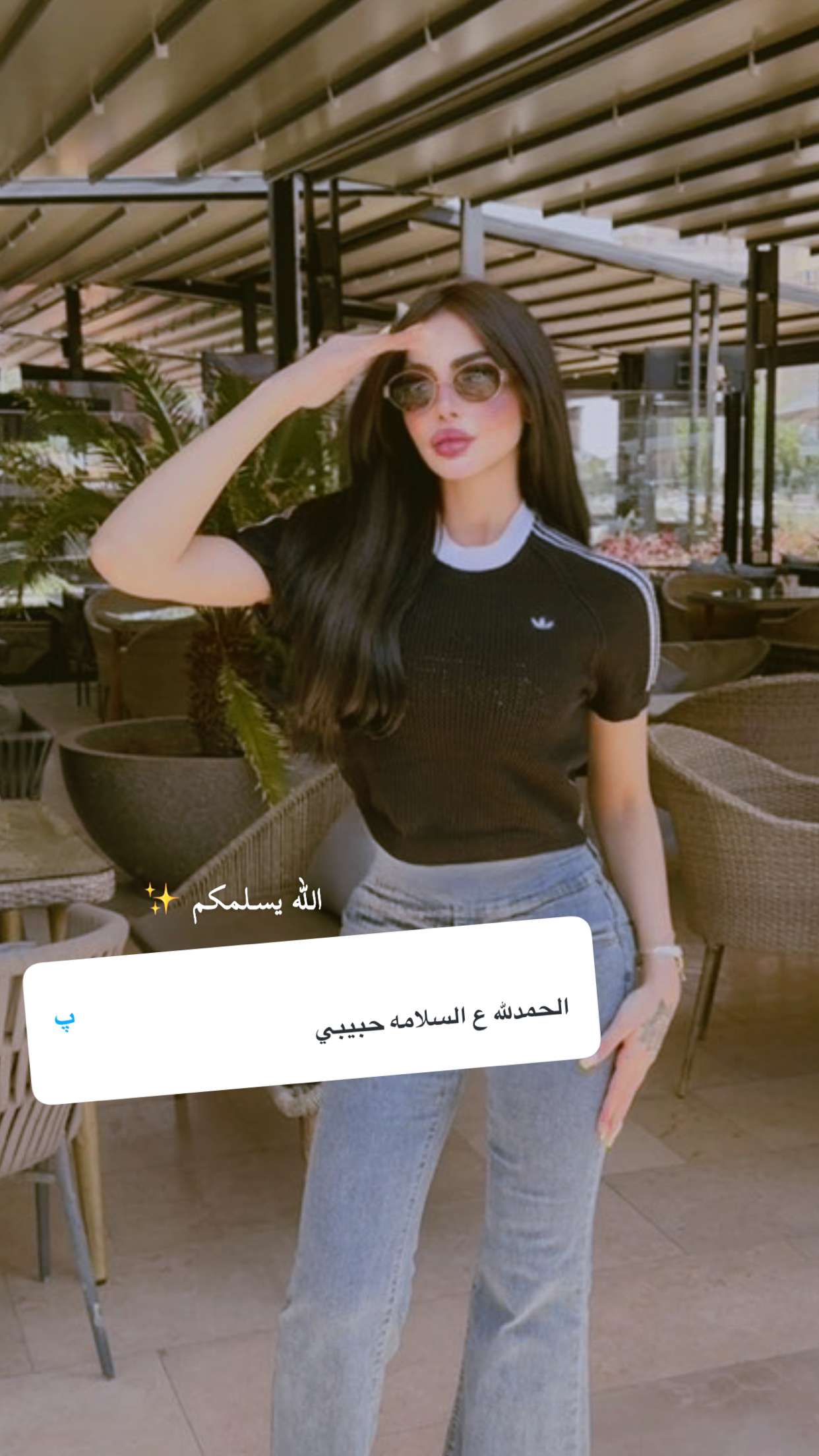 محتوى سناب شات لـ Queen 👑