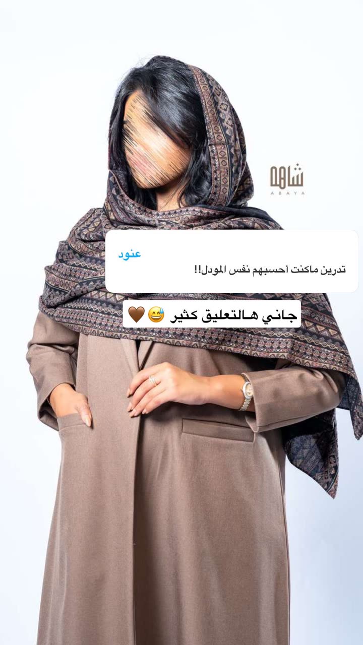 محتوى سناب شات لـ Abrar Jassim