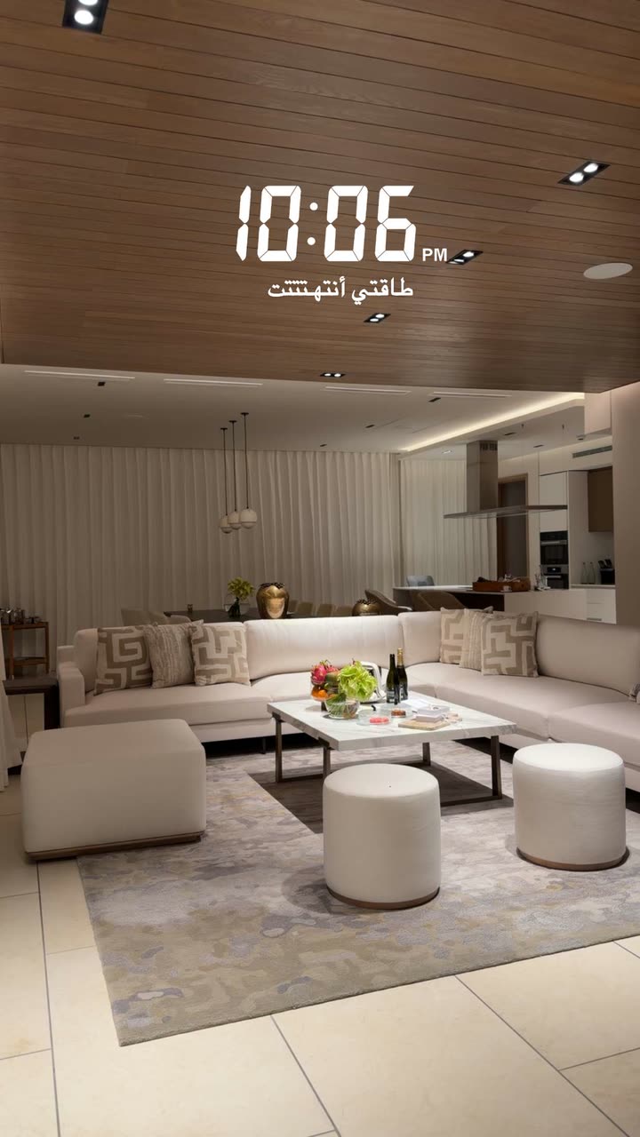 محتوى سناب شات لـ وجدان 🇸🇦