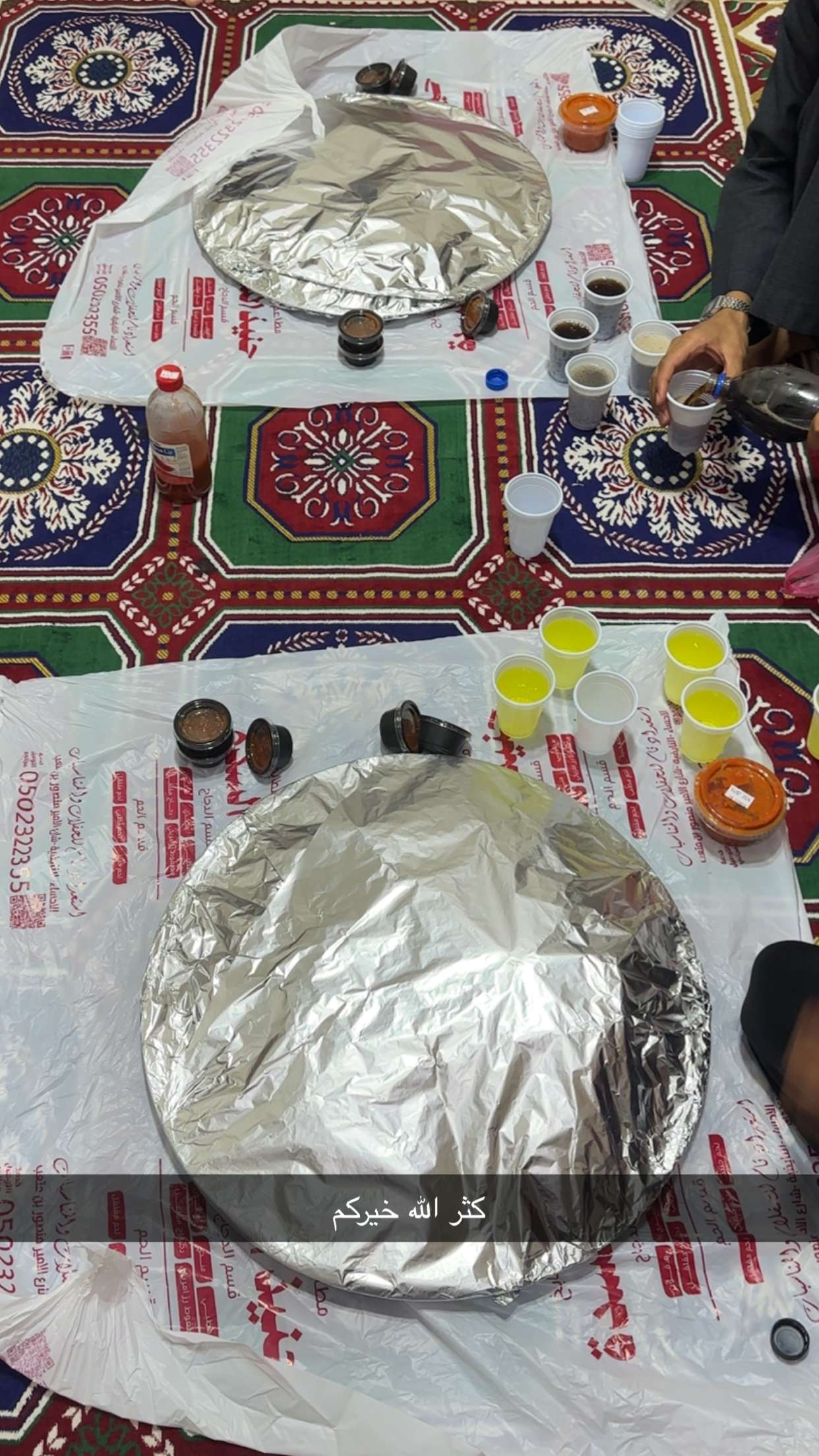 محتوى سناب شات لـ ‏ቻ𝔸𝓱𝒜ᗪ ᗷ𝒾𝓷 𝔸𝓷𝔀𝓐𝓇