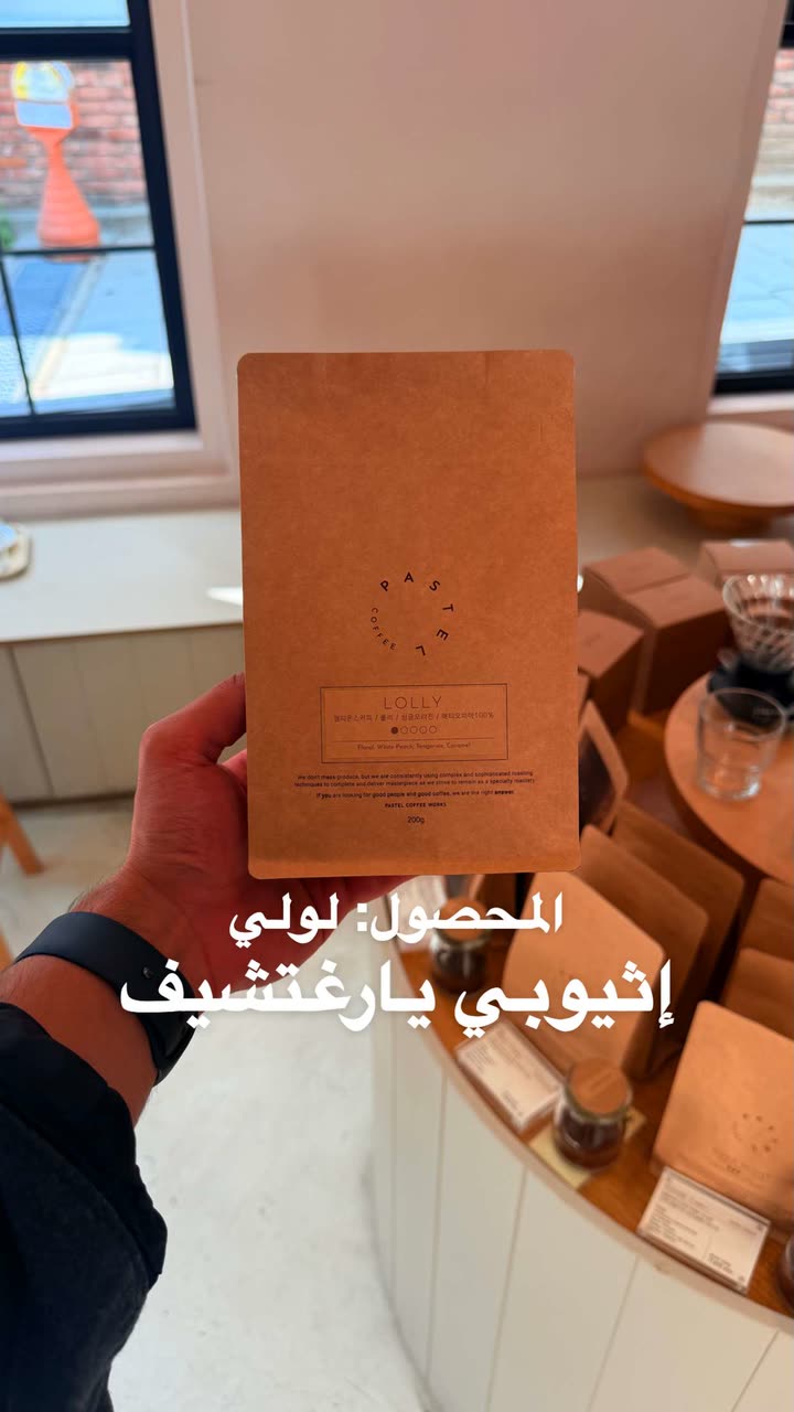 محتوى سناب شات لـ راكان الشايع