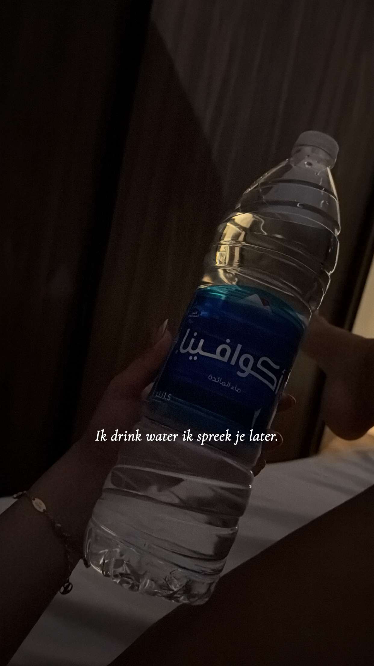 قصة سناب شات للحساب drapedinlouis رقم 54