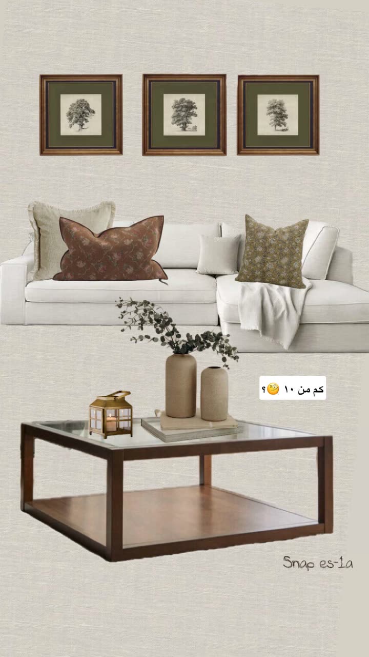 محتوى سناب شات لـ إسراء 🌿