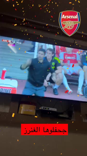 Preview for a Spotlight video that uses the Arsenal Lens
