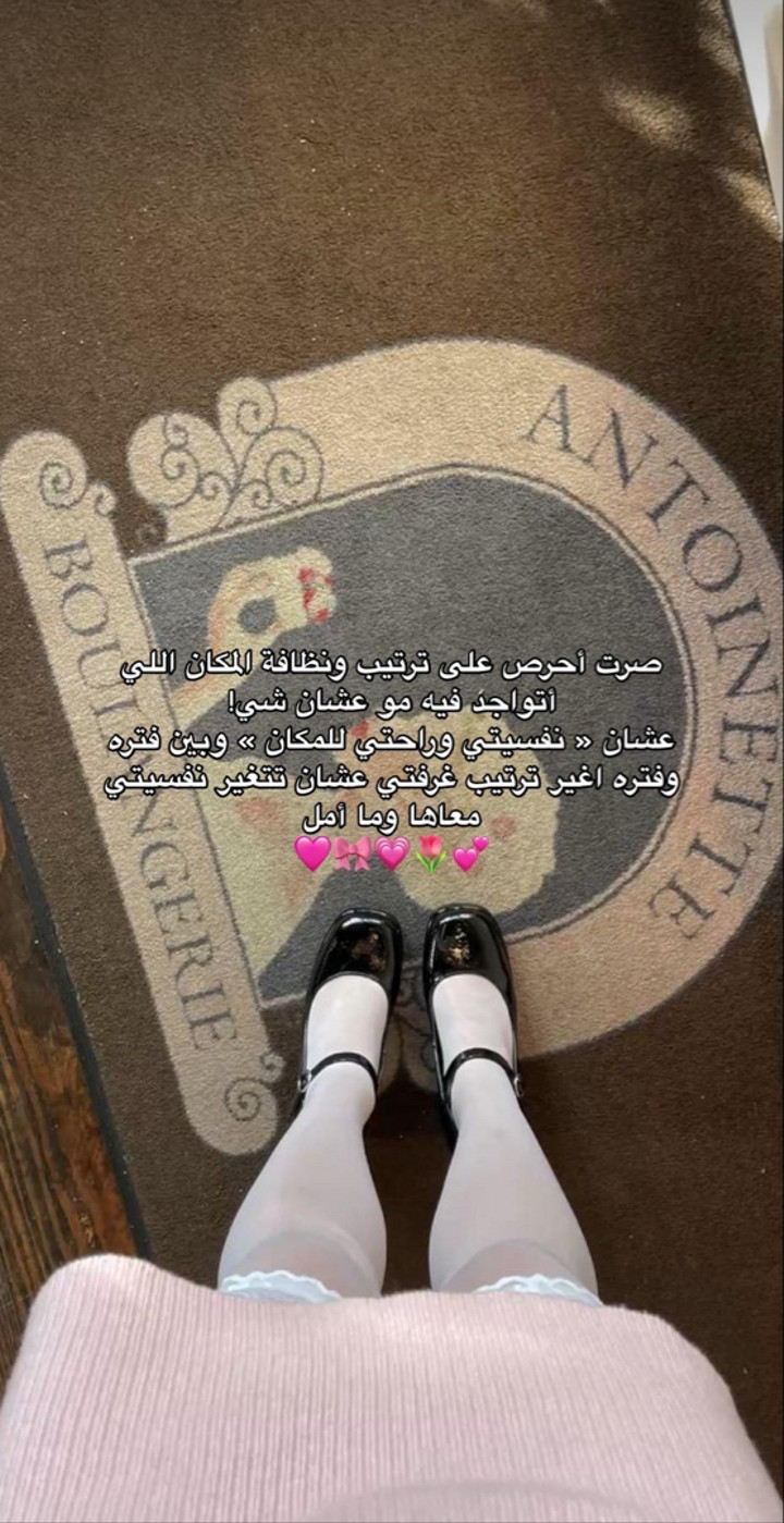 محتوى سناب شات لـ أميرةعبدالعزيز🇸🇦