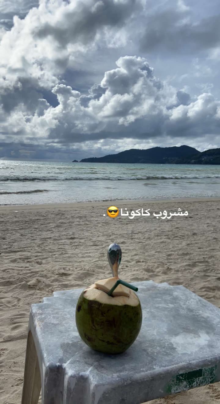 محتوى سناب شات لـ N 🐎.