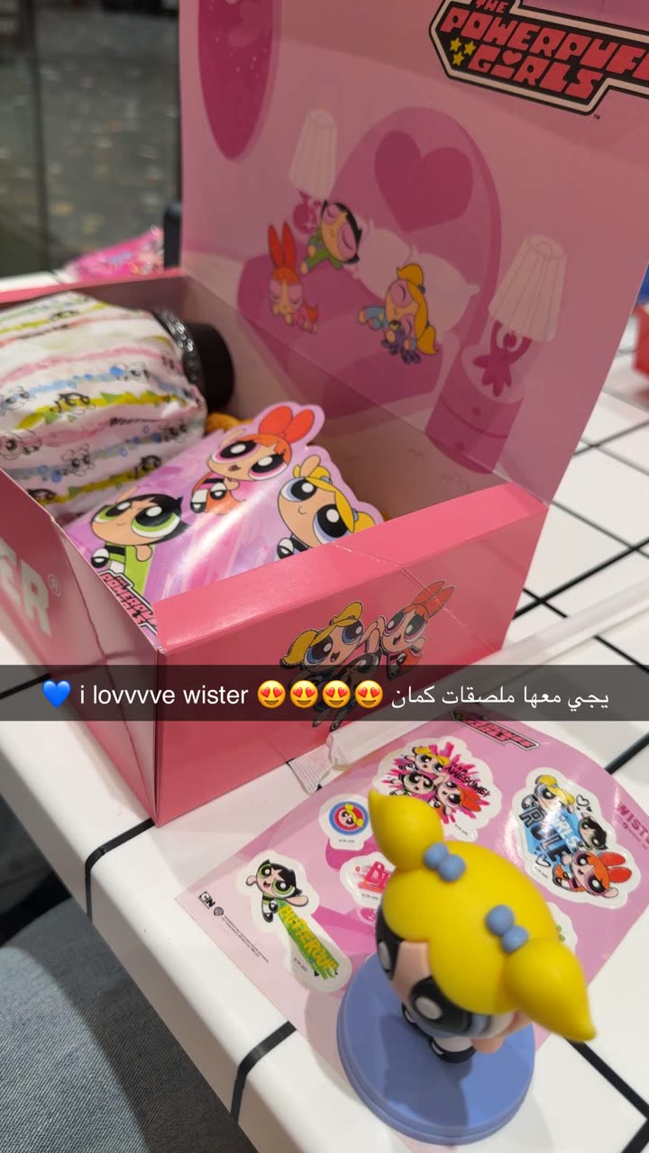 محتوى سناب شات لـ Raneem | ايمي 🦕