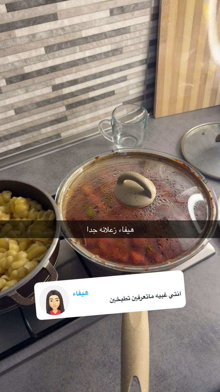 قصة سناب شات للحساب sm.o144 رقم 629