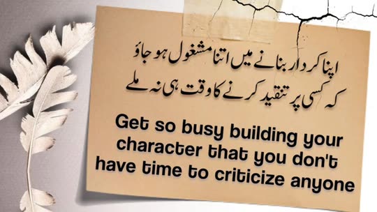 d_duaashahzadi
