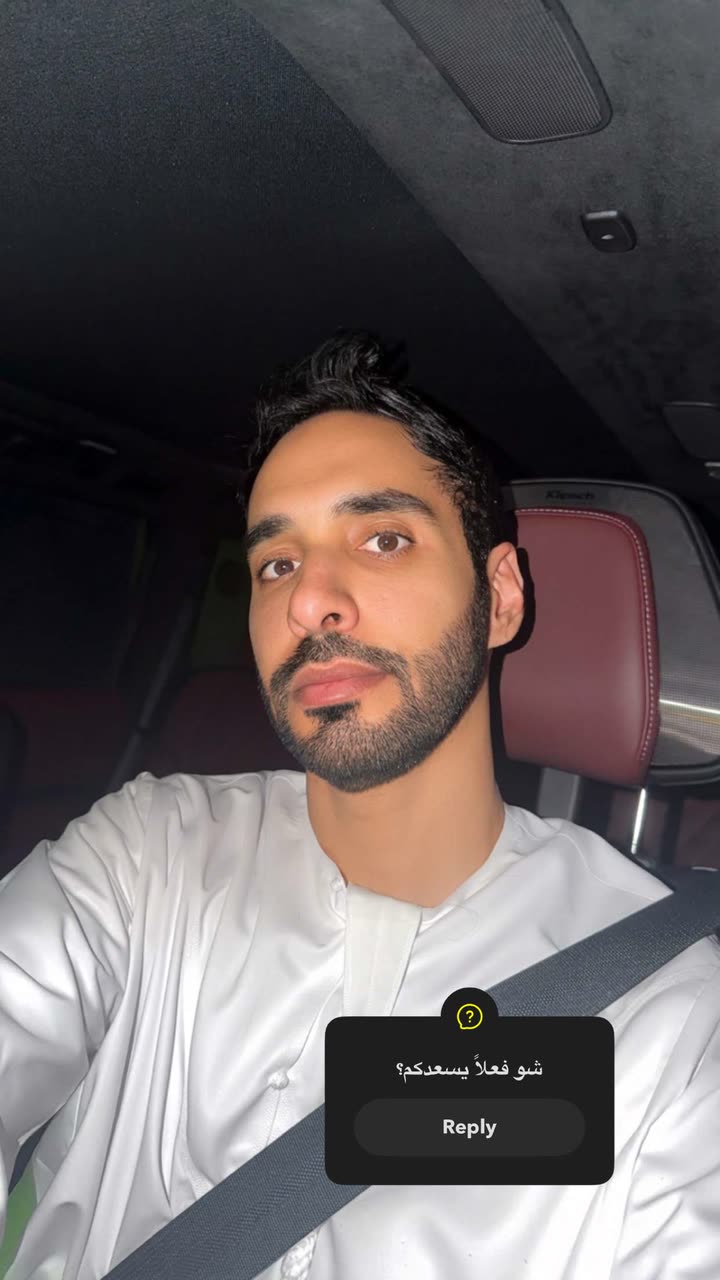 محتوى سناب شات لـ سعيد الرميثي