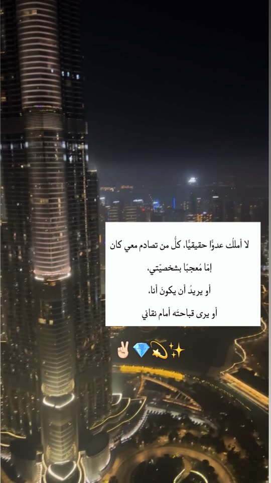 imammr7