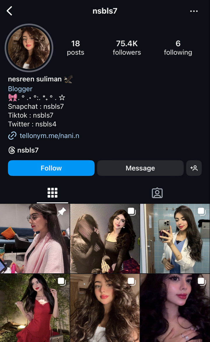 محتوى سناب شات لـ Nesreen🪄🎀