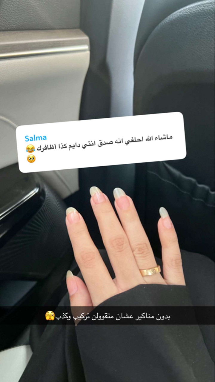 محتوى سناب شات لـ ههندا احمد🇸🇦.