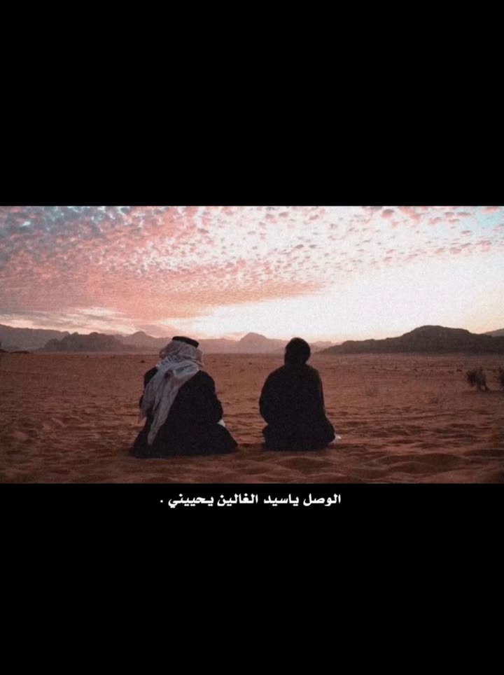 محتوى سناب شات لـ ☤