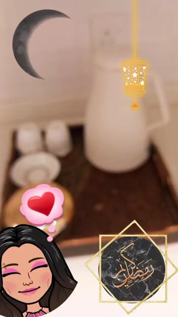 Preview for a Spotlight video that uses the opq7s Ramadan Lens
