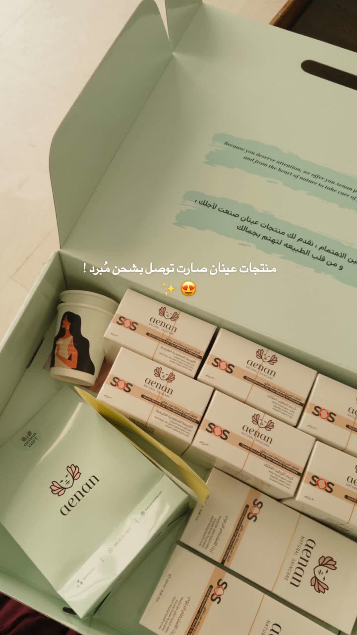 محتوى سناب شات لـ Shmowkh 🍃🎼🐺