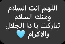 محتوى سناب شات لـ ZIYAD