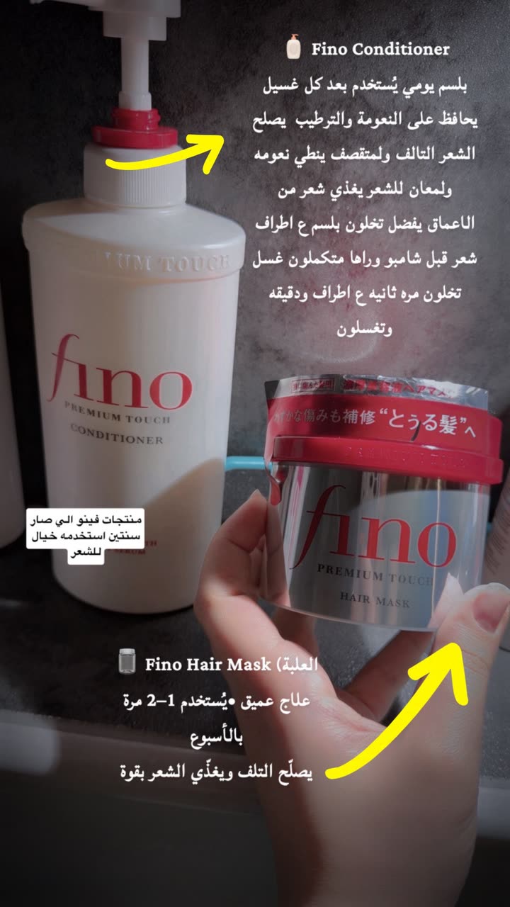 قصة سناب شات للحساب ma2019hh رقم 184