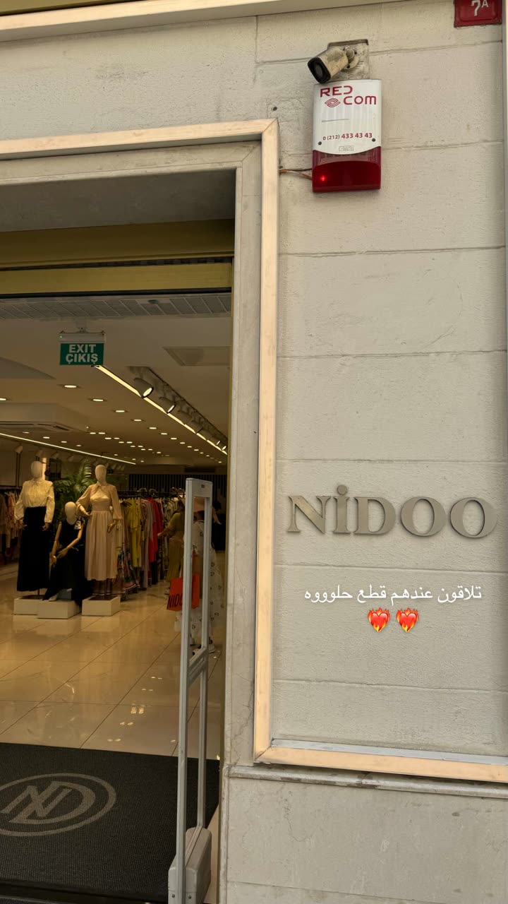 محتوى سناب شات لـ BY . FAY | C H Â L E