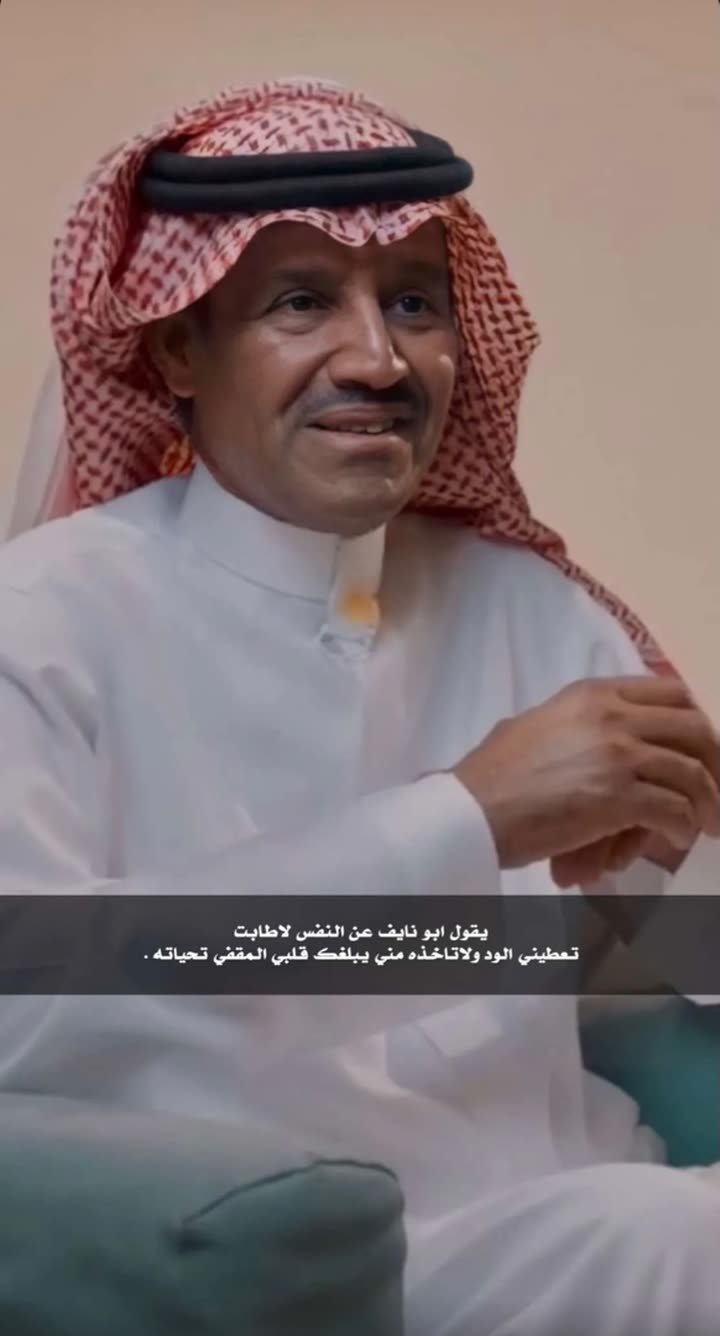 محتوى سناب شات لـ ☤