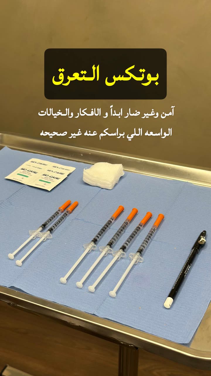 محتوى سناب شات لـ Abrar Jassim