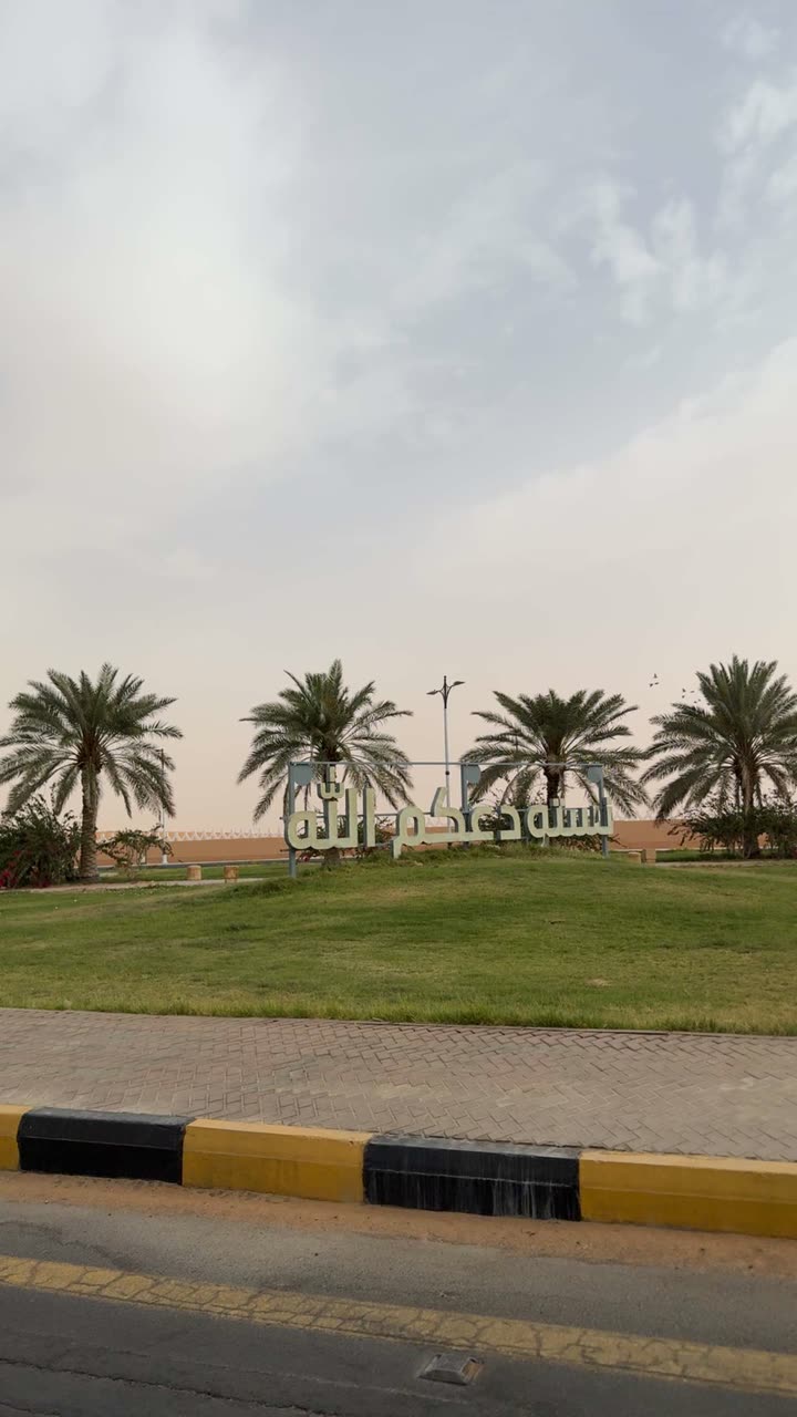 محتوى سناب شات لـ Şħόùq Al-Saiari ✨🧸🌿