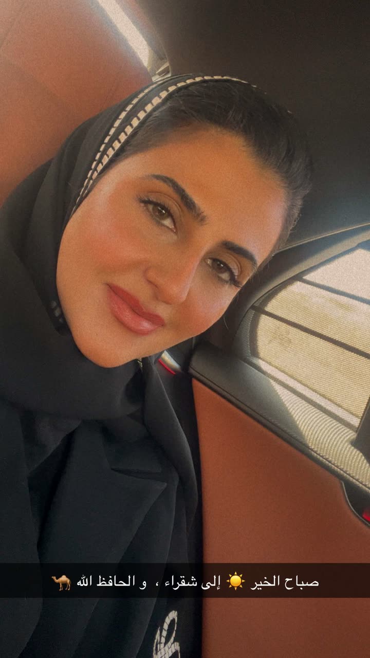 محتوى سناب شات لـ Alanoud Sattam
