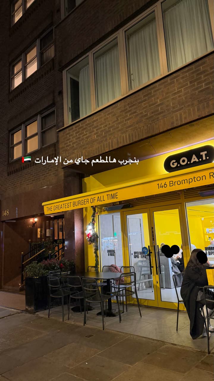 محتوى سناب شات لـ وجدان 🇸🇦