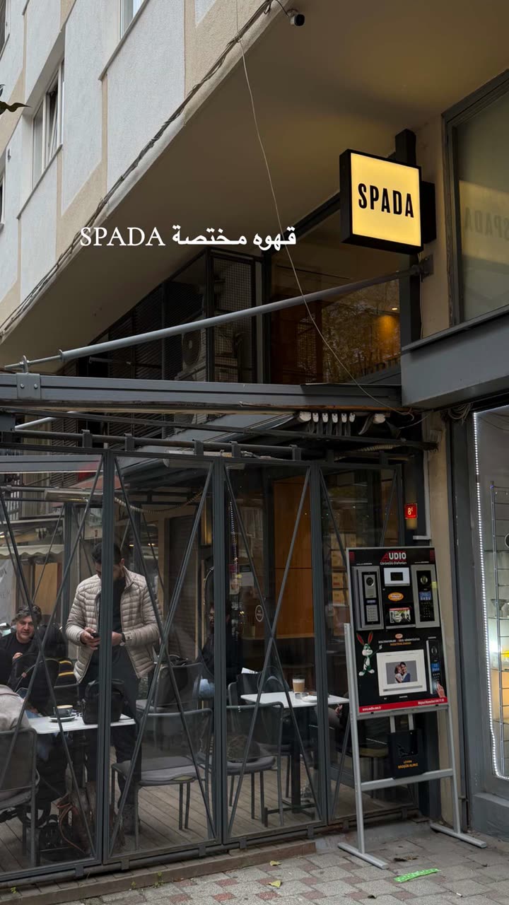 محتوى سناب شات لـ وجدان 🇸🇦