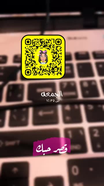 Preview for a Spotlight video that uses the Time Lens