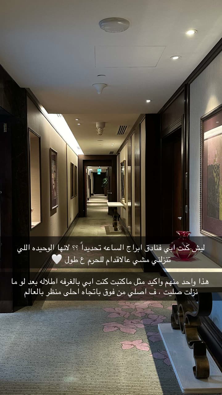 محتوى سناب شات لـ Abrar Jassim