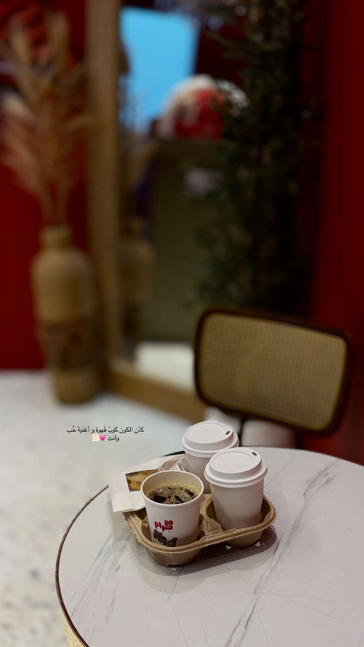 محتوى سناب شات لـ ♉️mimi