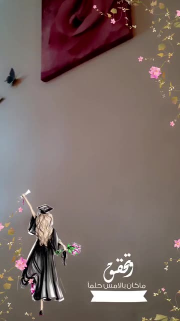 Preview for a Spotlight video that uses the graduation Lens