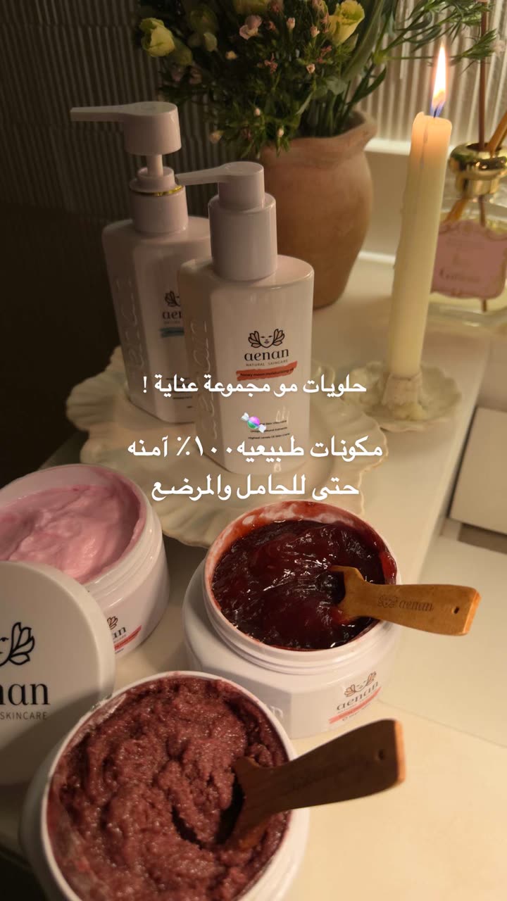 محتوى سناب شات لـ Shmowkh 🍃🎼🐺