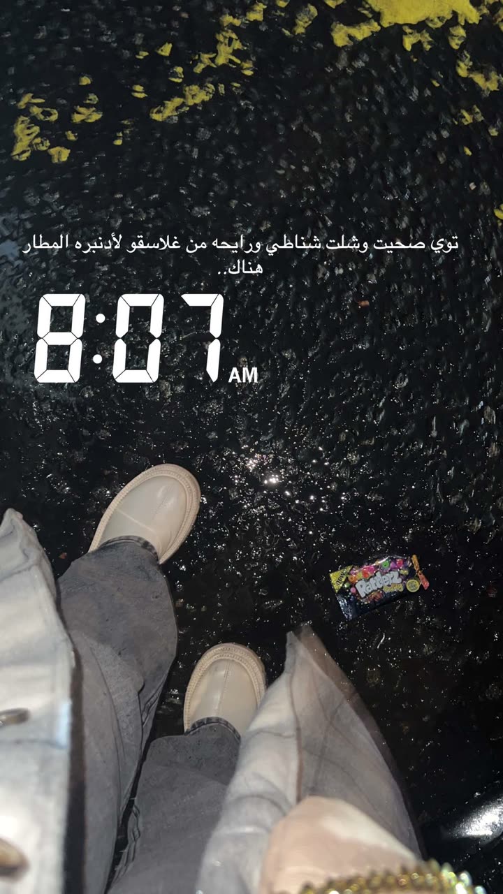محتوى سناب شات لـ JOOD ALOSIMl🪽✨