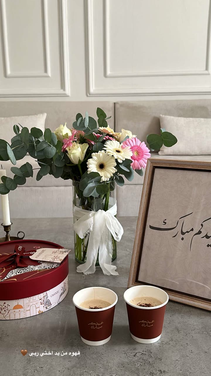 محتوى سناب شات لـ إسراء 🌿